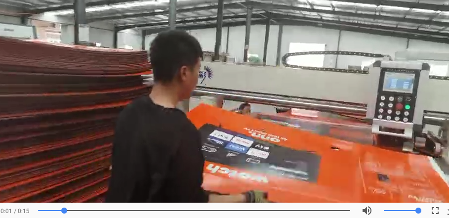 大雙片-四伺服釘箱機